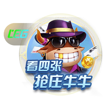 何龙海助攻段刘愚破门，西海岸1