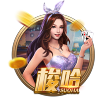 北青：足协并未得到国足与阿根廷队热身的信息，也没有这样的计划
