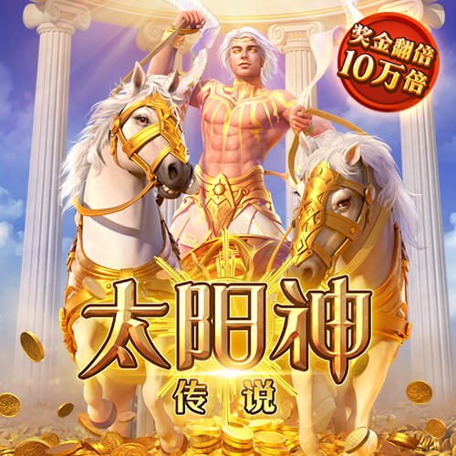 [流言板]准备好接下世界最强球员头衔了吗？SGA：当然，为什么不？