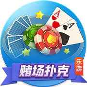 皮一下🤣克雷桑给李源一分享吃过的棒棒糖，后者婉拒
