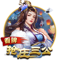 侯森：在工体输申花没给球迷一个好的交代，大家都是想证明自己