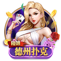 足球软件app下载桌面版客户端