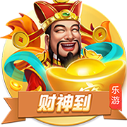 邵佳一：双方各踢半场好球结果公平，上半场进入状态太慢不满意