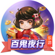 中超联赛武汉赛区文明观赛球迷工作会召开
