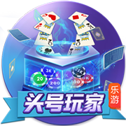 皇马新10号🌟队报：姆巴佩将接过莫德里奇留下的皇马10号球衣！