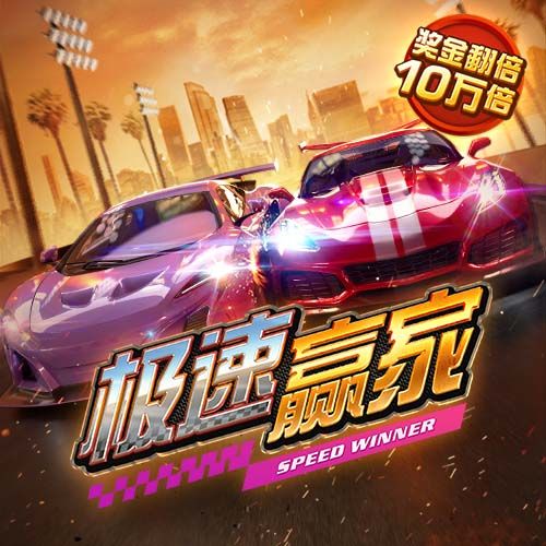 泰山队一天两练，洛佩斯融入球队参加训练