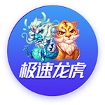 [流言板]哈利：我受伤后根本无法走路，但科比还罚了球真不可思议