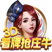 塞蒂恩：张玉宁缺阵、柏杨未随队，我们只能在有限的情况下做选择