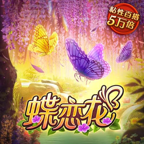 [流言板]凯尔特人正积极兜售铂金，以极大缓解球队的奢侈税压力