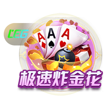 抵制赛场不文明行为！海港声明：热爱必须建立在尊重与文明之上