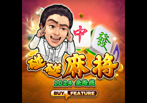 武汉三镇一线队球员调整动态