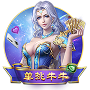 北京&成都足协联合倡议：理性、热情、包容，共同守护良好球市