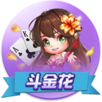 德转：上海海港球员向荣峻租借中甲广西平果