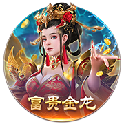 [流言板]库明加经纪人：我们没拒绝过3000万年薪，说法根本不靠谱