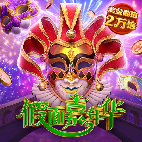 博主：武汉三镇球员刘轶恒租借加盟中乙兰州陇原竞技
