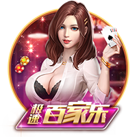 东体谈泰山换外援：改打三后卫后，外援中卫需要更出色的出球能力