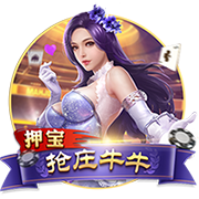 足协杯半决赛对阵出炉：北京国安vs云南玉昆，成都蓉城vs河南