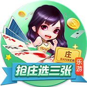 足球软件app下载最新版