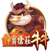 记者：阿贾克斯为哈托要价超5000万镑，切尔西有信心以更低价签下