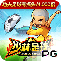 徐正源：必须展现出强大的成都DNA 韦世豪的位置由年轻球员顶上