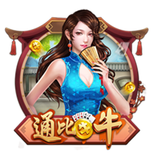 博主：35岁前国安外援卢卡斯