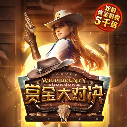 亚洲黄色在线观看桌面版客户端