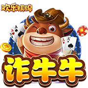 足球软件app下载电脑免费版