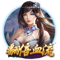 足球软件app下载手机版