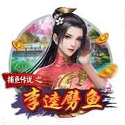 研究下轮对手，博主：国安主帅塞蒂恩现场观看海牛vs蓉城