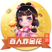 [流言板]凯尔特人正积极兜售铂金，以极大缓解球队的奢侈税压力
