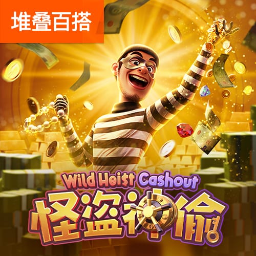 张驰登场代表海牛首秀时部分球迷喊“干X鲁能”，戴琳留言点评