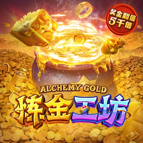 武汉三镇一线队球员调整动态
