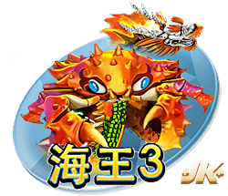 曹永竞足协杯116分钟03秒进球，这是国安队史第二晚进球