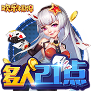 [流言板]凯尔特人正积极兜售铂金，以极大缓解球队的奢侈税压力