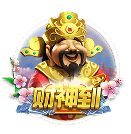 图多列：绝对机会我们更多一些，天气确实造成了困难但不是借口