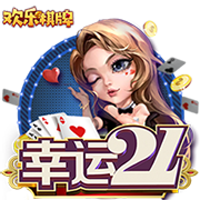亚洲黄色在线观看2025最新版