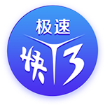 德转：上海海港球员向荣峻租借中甲广西平果