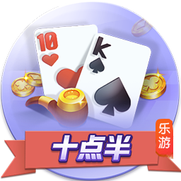 足球软件app下载正式版