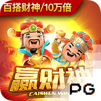 闹乌龙！京沪大战吴曦进球后，工体记分牌短暂变成1