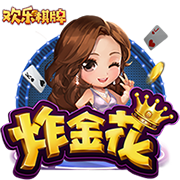 变化！英超黑马冲欧洲冠军，曼联曼城曾免处罚，佛罗伦萨四度争冠