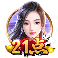阿齐兹破门被吹越位，三镇仍1