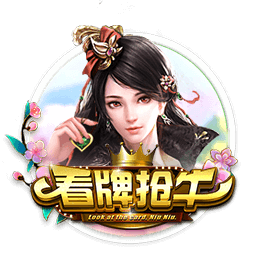 [流言板]某活塞管理层成员：若艾维没受伤，我们可以赢下季后赛首轮