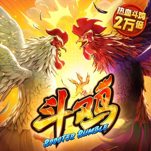 研究下轮对手，博主：国安主帅塞蒂恩现场观看海牛vs蓉城
